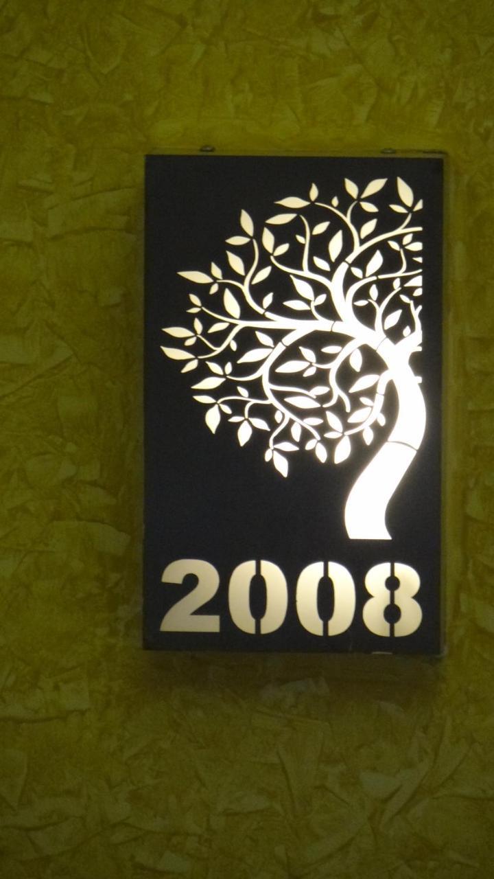 Arna Hotel Devanahalli エクステリア 写真